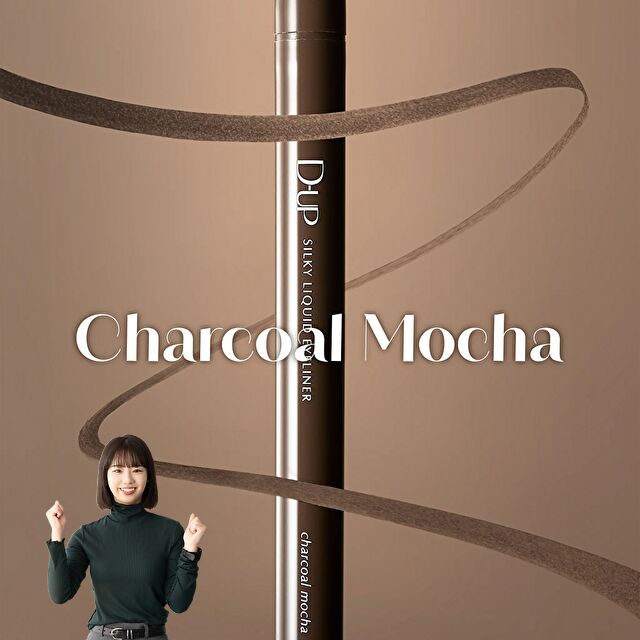 シルキーリキッドアイライナーWP チャコールモカ